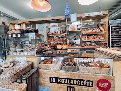 Bakery P. A. T.