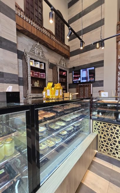 Pâtisserie Mahrouse Centre-Ville