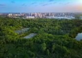 biosphere reserve city